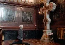 Слово о молитве
