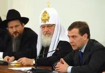 Церковь в плюралистическом обществе